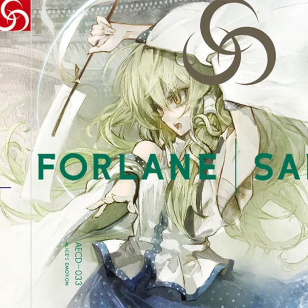 FORLANE | SANA