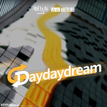 Daydaydream