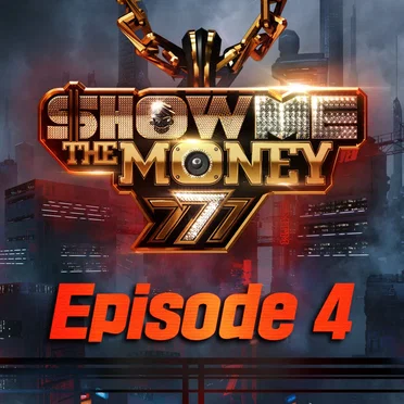 쇼미더머니 777, Episode 4 by Various Artists - album cover