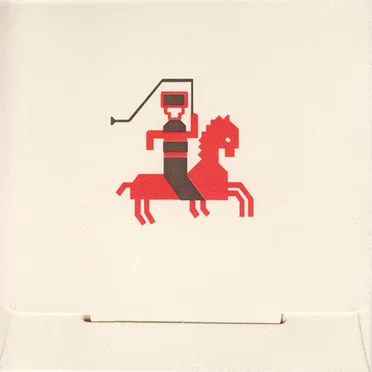 Cervantine