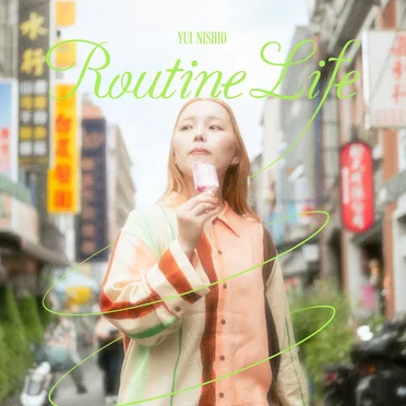 routine life by ゆいにしお - album cover