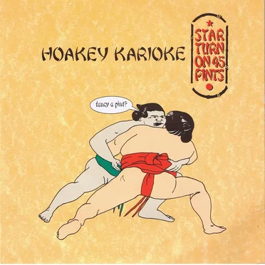 Hoakey Karaoke