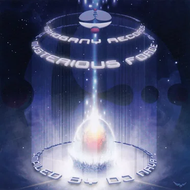Mysterious Force by Various Artists - album cover