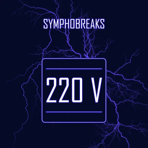 220 V