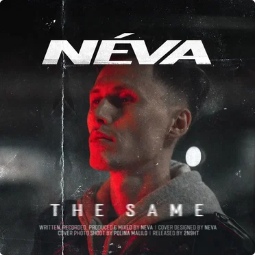 The Same