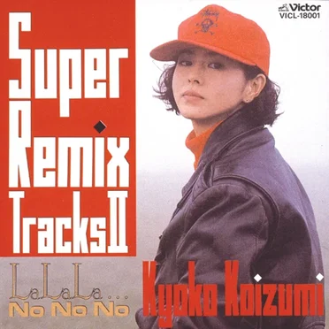 Super Remix Tracks II