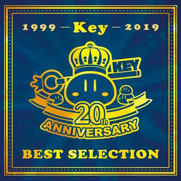 Key BEST SELECTION by Various Artists - album cover