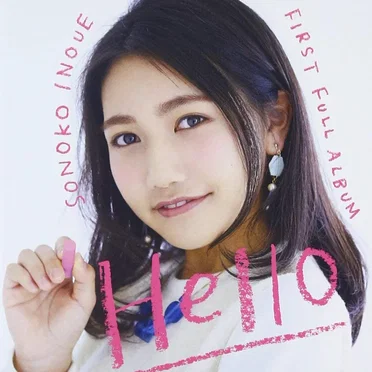 Hello