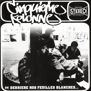 Derrière nos feuilles blanches