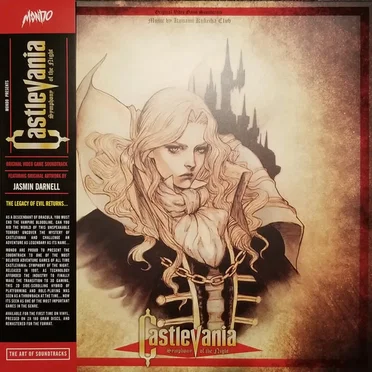 Castlevania: Symphony Of The Night - Original Video Game Soundtrack