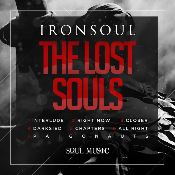 THE LOST SOULS