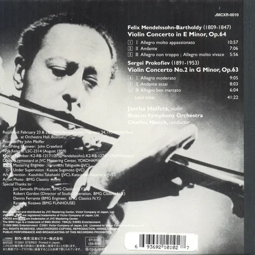 Concerto in E Minor / Concerto in G Minor