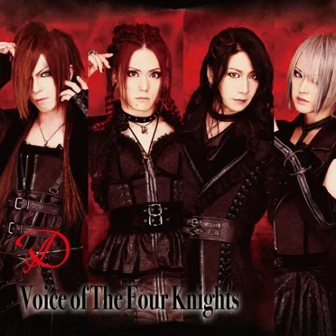 Voices of The Four Knights