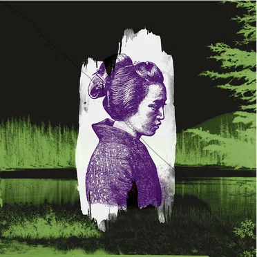 Dagger Paths E.P.