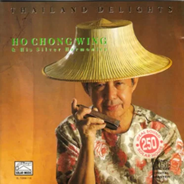 Thailand Delights
