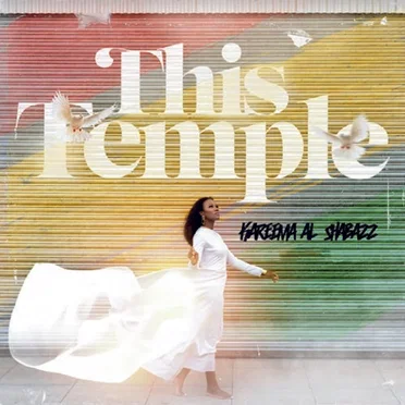 This Temple