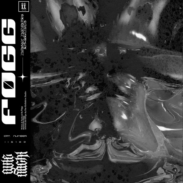 Gute Nacht EP
