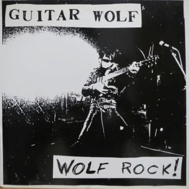 Wolf Rock!