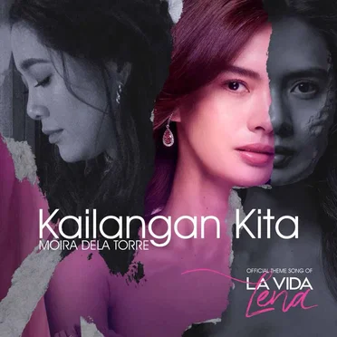Kailangan Kita