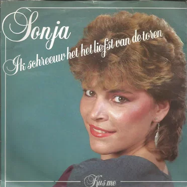 Ik schreeuw het het liefst van de toren