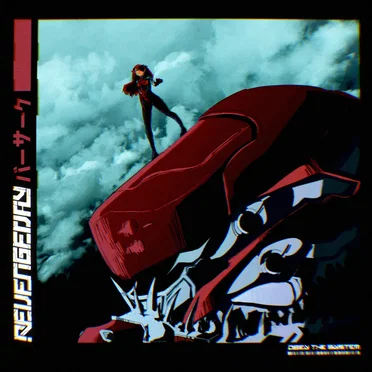 BERSERK by Revengeday - album cover