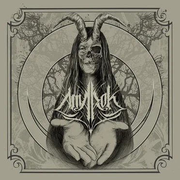 Amarok