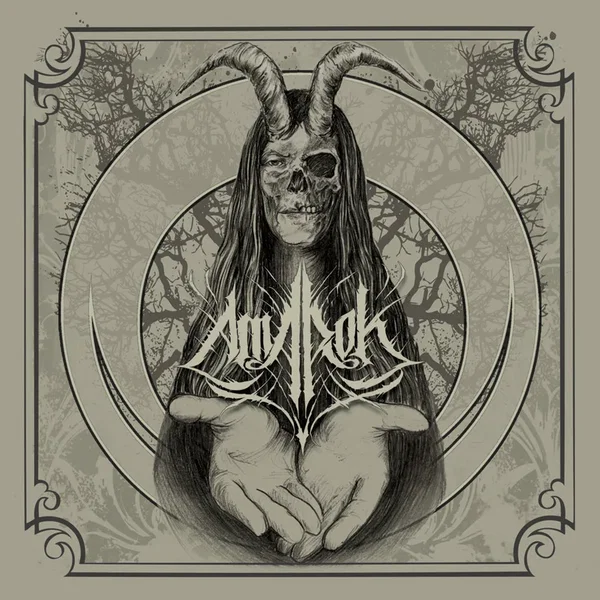 Amarok