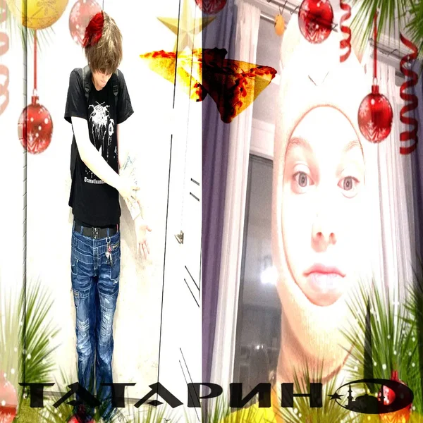 ТАТАРСКОЕ ДУО
