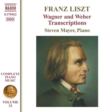Complete Piano Music, Volume 33