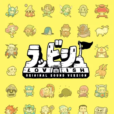 Lovish Original Sound Version