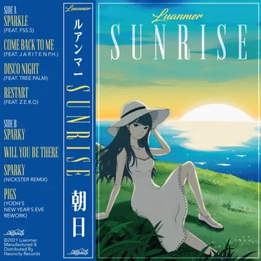 Sunrise