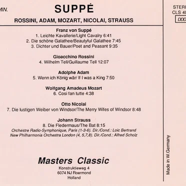 Suppé by Various Artists - album cover