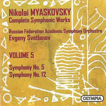 Complete Symphonic Works, Volume 5