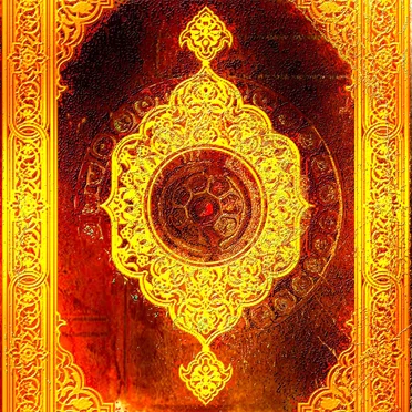 Hypokeimenomicon by Impossible Nothing - album cover