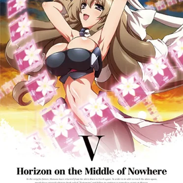 Horizon On The Middle Of Nowhere Special CD 5