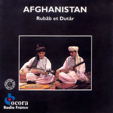 Ustad Rahim Khushnawaz