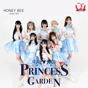HONEY BEE