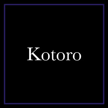 Kotoro by Semidome - album cover