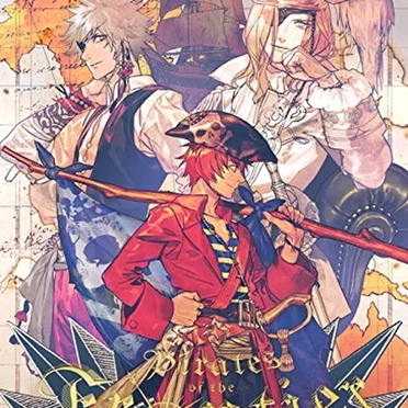 うたの☆プリンスさまっ♪シアターシャイニング Pirates of the Frontier