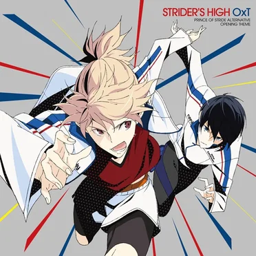 STRIDER’S HIGH