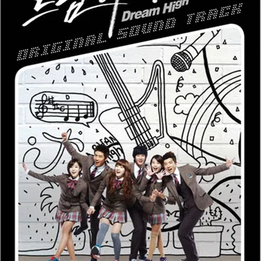 Dream High by Various Artists - album cover