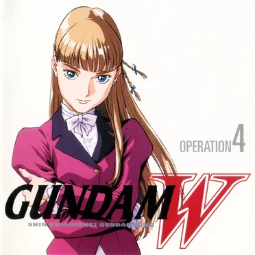 新機動戦記ガンダムW OPERATION 4 by Various Artists - album cover