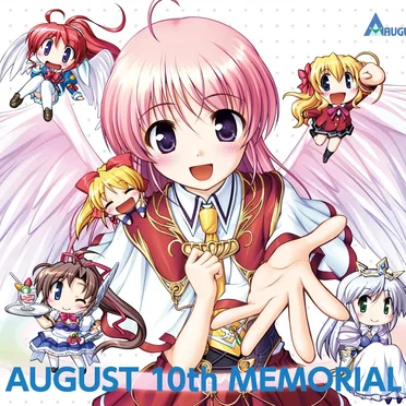 AUGUST 10th MEMORIAL by AUGUST - album cover