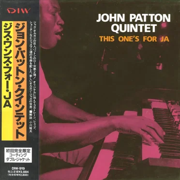 This One’s for Ja by John Patton - album cover