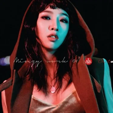 MINZY WORK 01 : UNO