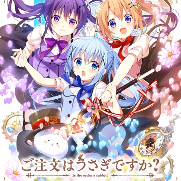 ご注文はうさぎですか？ BLOOM