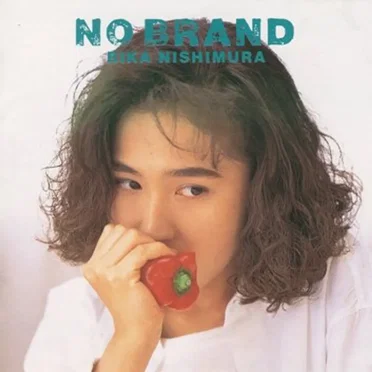 NO BRAND
