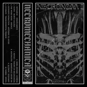 Necronom 1 by Various Artists - album cover