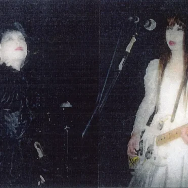LIVE at GUILD 1999.4.16 「ある地下室で・・・堕天使たちの宴」 by MUNK - album cover