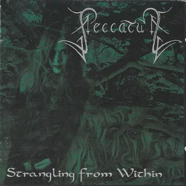 Strangling From Within